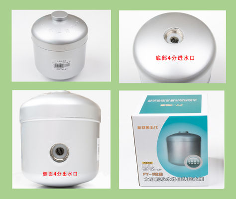 3L 5L, 8L, 10L,12L, 15L Assistant Tank Feeder Tank Flat Assistant Tank Automatic Feeding Tank Water Tank Level