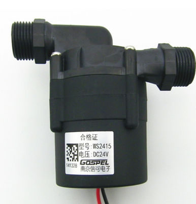 DC Pump WS2415 Brushless Circulation Pump, Non-Submersible Pump, Pressurized Booster Solar/Gas/Electric Hot Water Heater