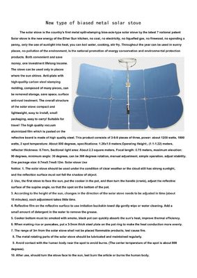 Portable Mirror Aluminum Solar Cooker Oven 1.5X1.8 6 Solar Cooker
