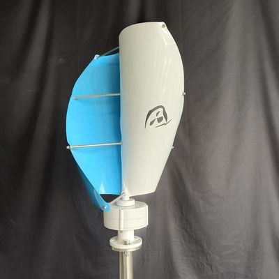 12V/24V 100W/200W/300W/400W Low Rpm Vertical Axis Wind Power Generator  SV Model