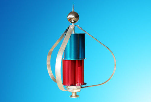 12V/24V 100W/200W/300W Low Rpm Vertical Axis Wind Power Generator  Q1 Model