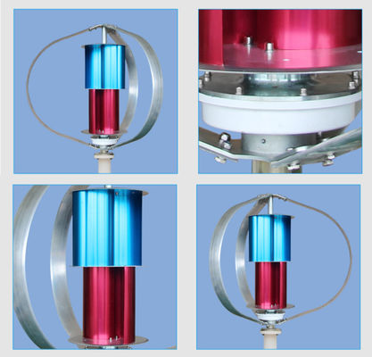 12V/24V 100W/200W/300W Low Rpm Vertical Axis Wind Power Generator  Q1 Model