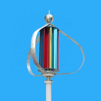 12V/24V 100W/200W/300W Small Vertical Wind Turbine /Wind Power Generator  Q2 Model