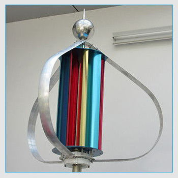 12V/24V 100W/200W/300W Small Vertical Wind Turbine /Wind Power Generator  Q2 Model