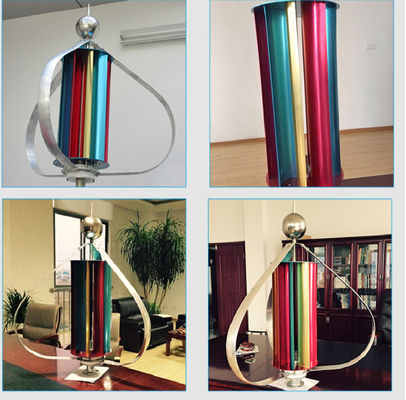 12V/24V 100W/200W/300W Small Vertical Wind Turbine /Wind Power Generator  Q2 Model