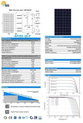 60 Cell 30V Polycrystalline  Poly260W,265W, 270W,275W,280W,285W,290W,295W,300W,305W,310W solar panel photovoltaic module