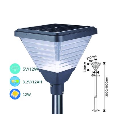 High Lumen Remote Control Ip65 Waterproof Aluminum All In One 20w Outdoor Cube Solar Garden Lights, Solar Lawn Light.