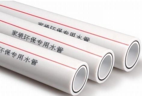 PPP-R Pipe/PPR Fiber-Glass(PPR-FG-PPR) /Aluminum-Plastic PPR PPR-AL-PE-RT Composite Pipe/Stable PP-R Pipe