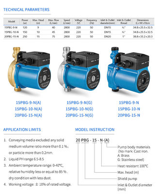 Domestic Hot Water Circulating Pump,Automatic Boosting Pump,High Pressure Water Booster Pump, Silent Pump 15PBG-10-N