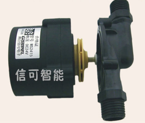 DC Pump WS2415 Brushless Circulation Pump, Non-Submersible Pump, Pressurized Booster Solar/Gas/Electric Hot Water Heater