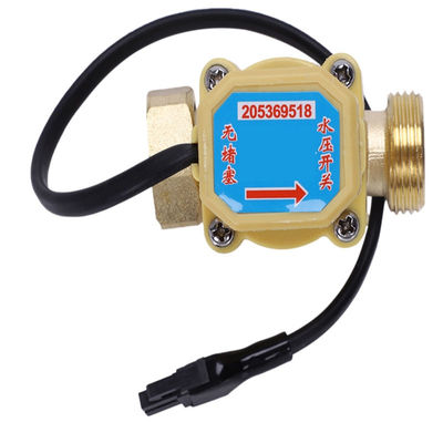 Household 120W Booster Pump Water Flow Sensor Switch,Automatic Flow Switch,3/4" PT Thread Connector
