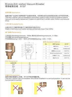 1/2'' Brass Vacuum Break Valve Male Thread Anti-Vacuum Negative Pressure Of Pipeline,Tank