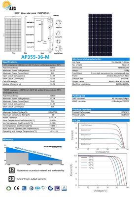 Solar Monocrystalline Module 36V 72 Cell  Mono, 350W,355W,360W, Solar Photovoltaic Panel, solar aluminum frame