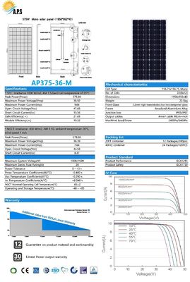 Solar Monocrystalline Module 36V 72 Cell  Mono, 350W,355W,360W, Solar Photovoltaic Panel, solar aluminum frame